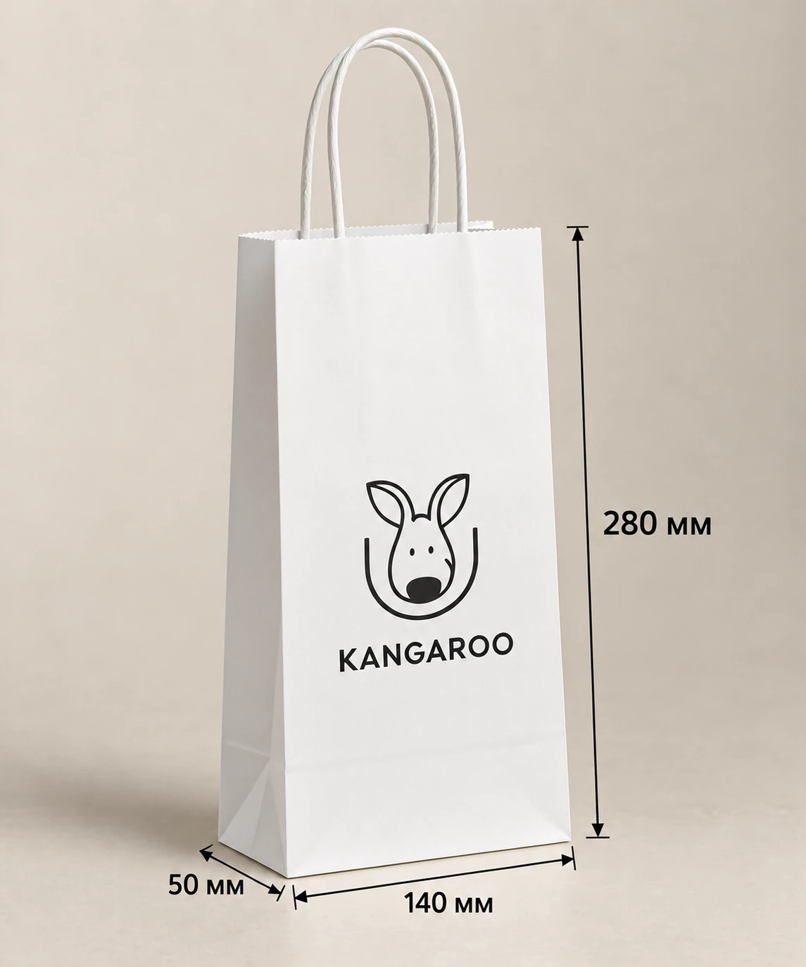 Білий крафтовий пакет 140 × 50 × 280 мм