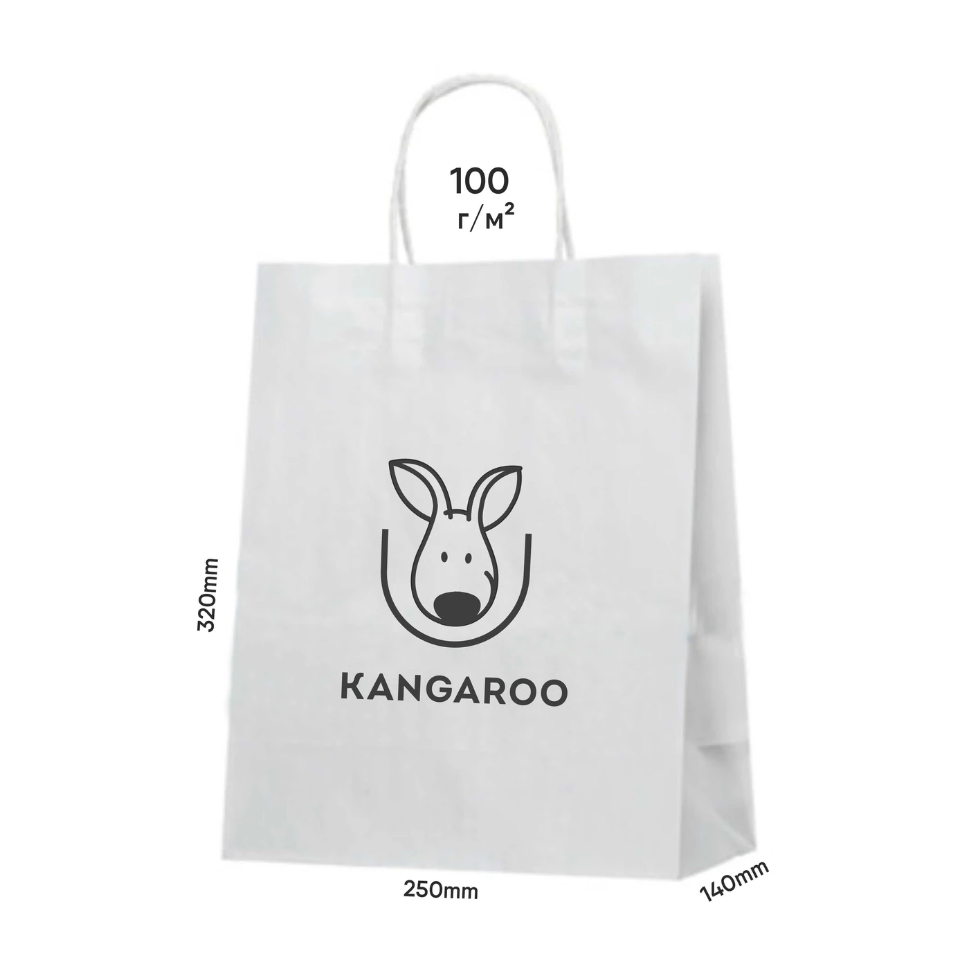 Білий крафтовий пакет 250 × 140 × 320 мм