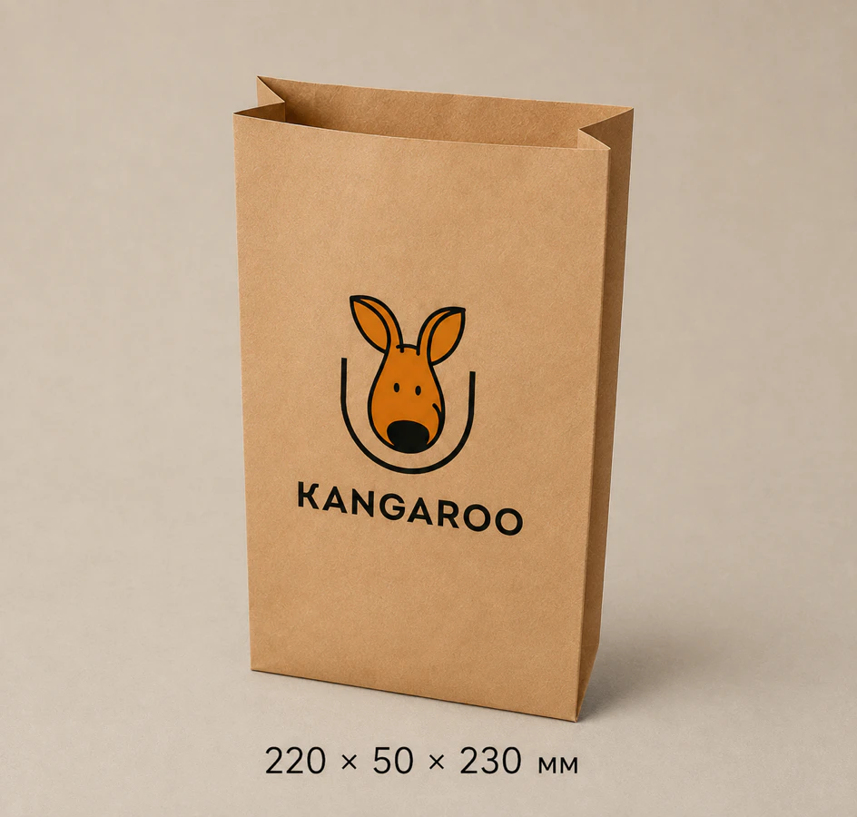 Бурий крафтовий пакет саше 220 × 50 × 230 мм з логотипом KANGAROO