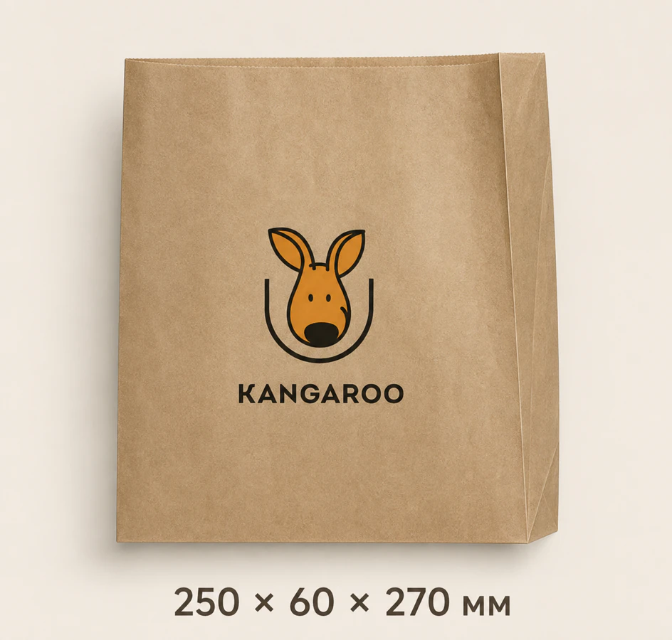 Бурий крафтовий пакет саше 250 × 60 × 270 мм з логотипом KANGAROO